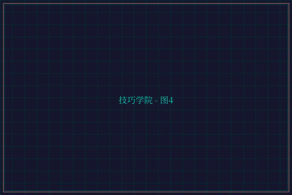 技巧学院游戏索引截图4 - 传奇扑克