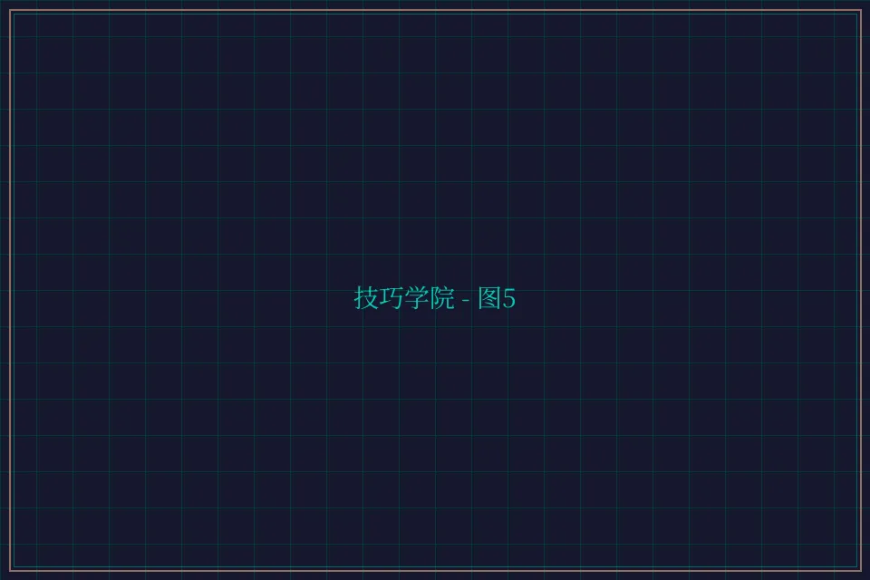 技巧学院游戏索引截图5 - 传奇扑克