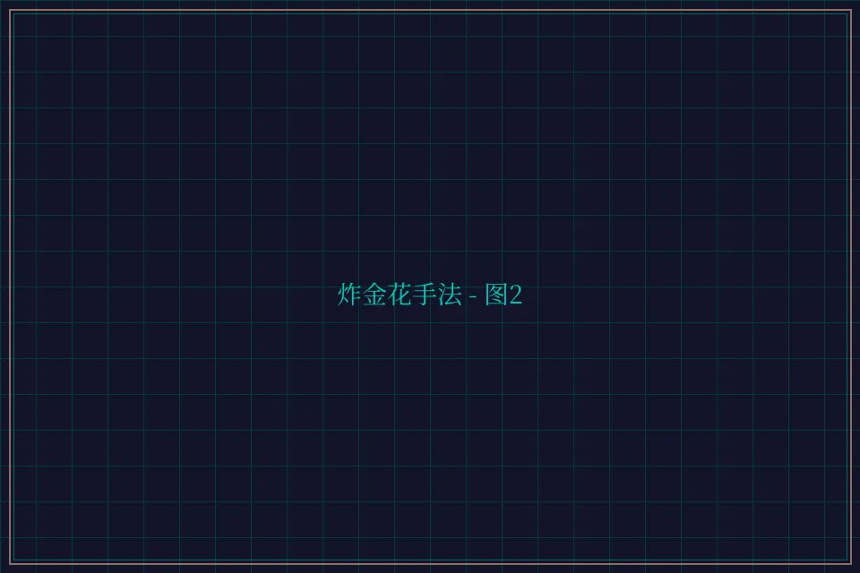 炸金花手法赛博对战截图2 - 传奇扑克