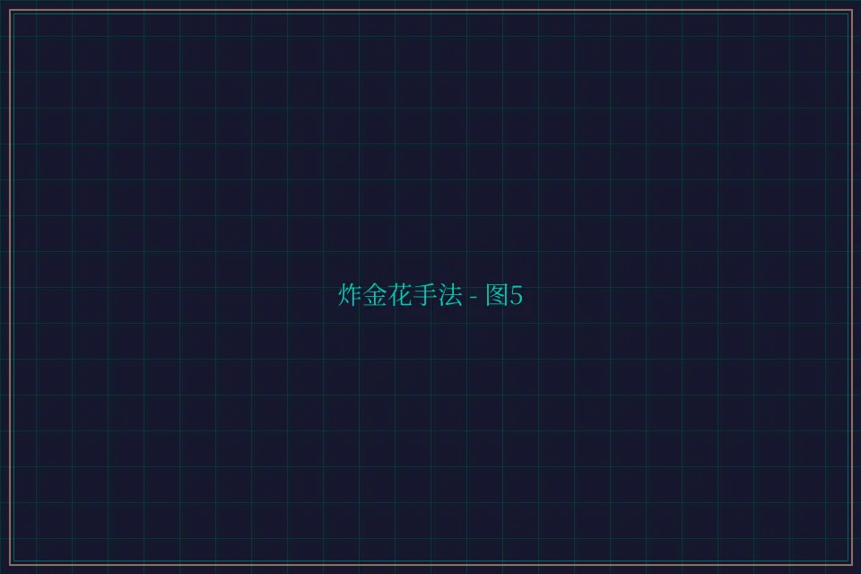 炸金花手法赛博对战截图5 - 传奇扑克