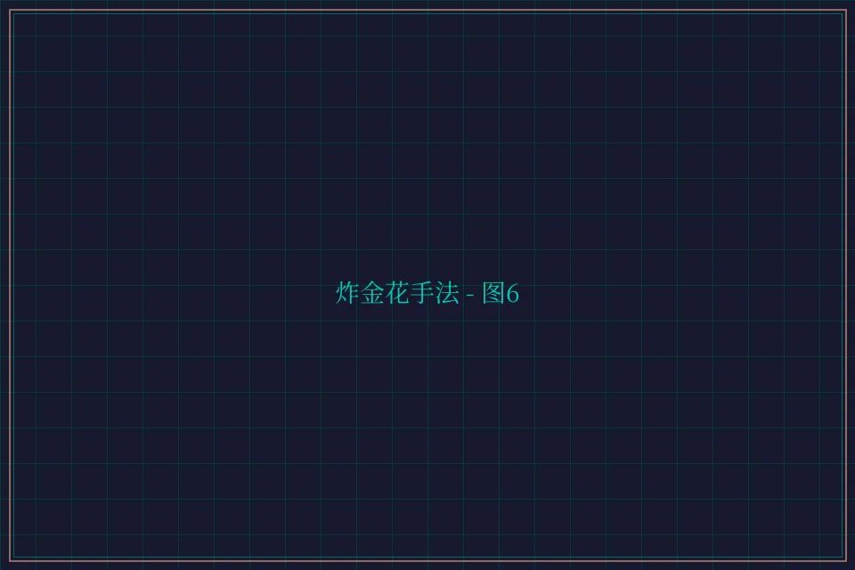 炸金花手法赛博对战截图6 - 传奇扑克